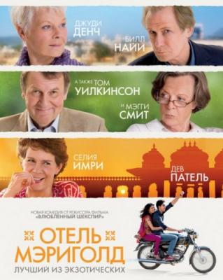 Прикрепленное изображение: 6db910e36707cff89bdec160ba0ba537.jpg